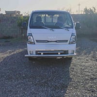 حمل • ٢٠٢٣ • القياره