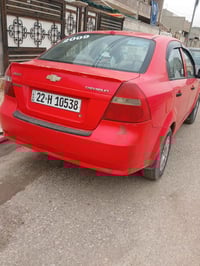 اڤيو • موديل ٢٠٠٩ • جير عادي