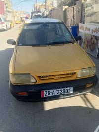 ٢٠١١ • رقم دولي نجف • واتساب فقط