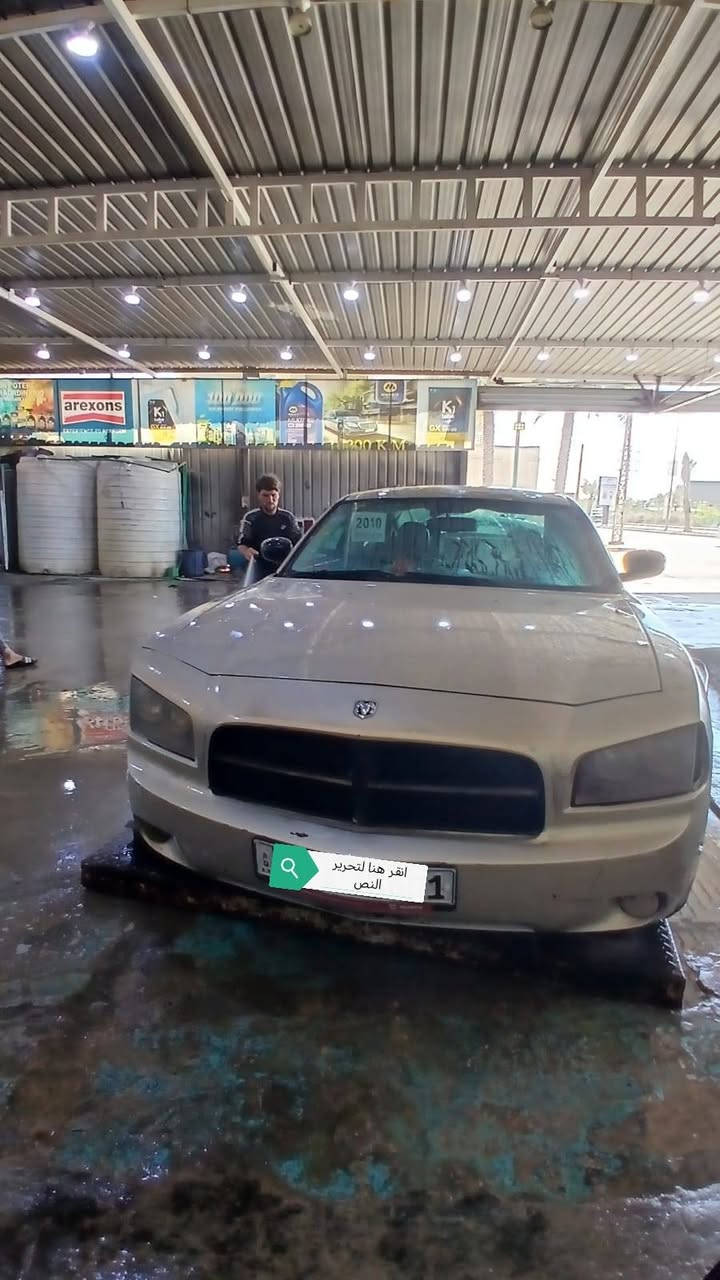 من رخصت صاحب الكروب رجاءآ اقره المنشور ولاتكسر بحلال غيرك عندي جارجر هيمي محرك كير جدد تبريد ثلج  ادوات كصه جنطه موديل 10 متوم اربیل انكليزي جاهزه السعر37  *********** مكاني حله
