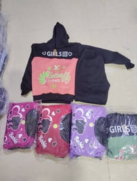 بيجامة ولادي • معكوسة • تخفيض جملة