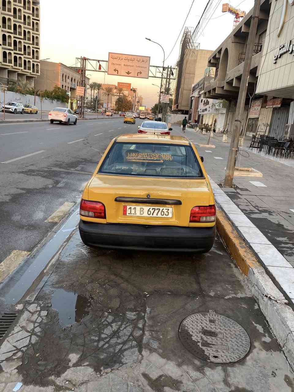 السلام عليكم سايبا مديل 2012 كير مكينة كيا برايد مكفولات  
تبريد فقط بنكة وراديتر  شاشة داخلية كامرة خلفية جيبي اس  كهربائيات كلهة شغالة رقم الماني مصفرة هيئة وغرامة تحويل بغداد مشروع وطني رقم الماني  العنوان بغداد الحسنية مال راشدية 
السعر 26$ وبيهة مجال
***********
