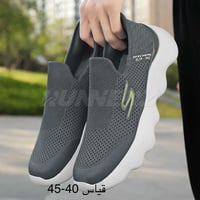 36 ألف مع التوصيل  عرض لفترة محدودة من بيج علي اورجنال  07759566011