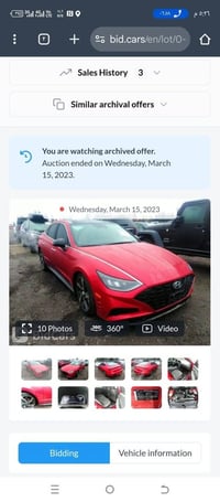 سوناتا موديل 22 سياره كلين بدون حادث صار بيه بغداد جاملغ بدون دواخل بد...