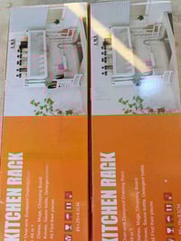 سلة حوضين • توصيل بغداد • توصيل محافظات