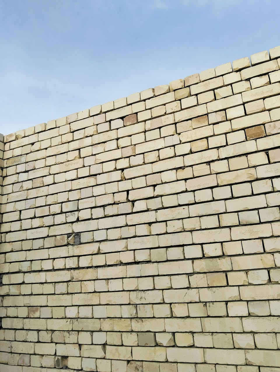 بسم الله الرحمن الرحيم
خلفة بناء درجة أولى🧱
عداله🙋‍♂️+وزن+نضافه
إلتزام بل عمل من أول يوم🧱 إلى آخر يوم🏫
‏‪اتصل *********** ///‪0783 839 1785 متفرق حاليا @إشارة
