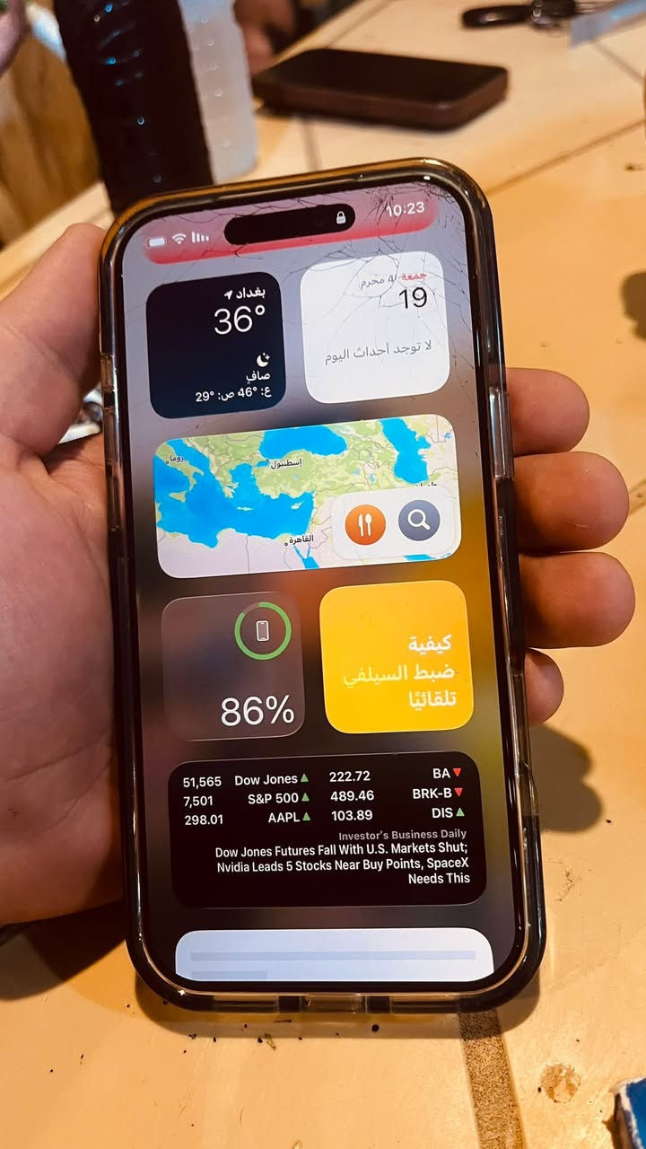 ايفون 17 برو ماكس 256 فقط فطر في الشاشة للبيع بسعر 1,600 بي مجال بسيط
***********
