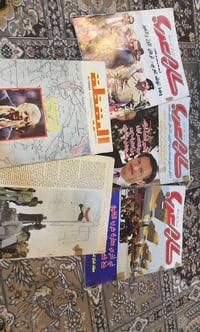 مجلات • مجلات كلا العرب • مجلات اليقظه • كتب ومجلات • مقتنيات