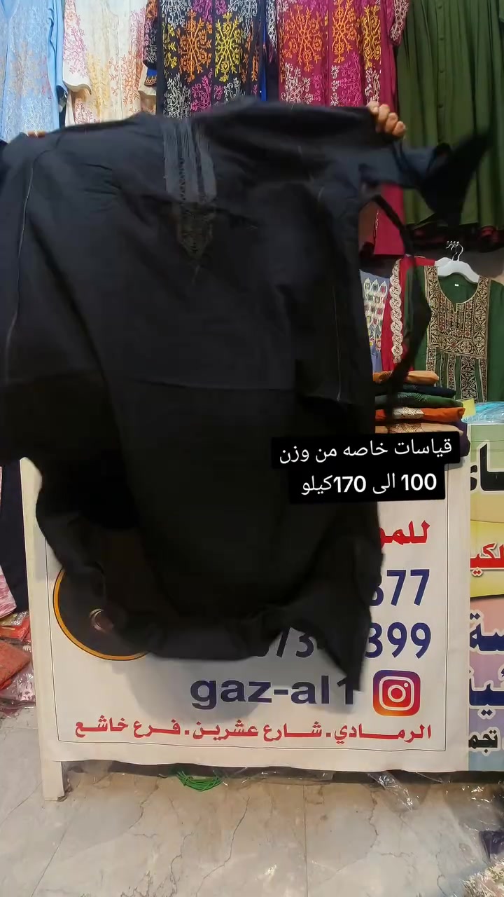 ب25الف فقط


**إذا كنت صاحب هذا الإعلان وتريد حذفه لأي سبب، رجاءا أرسل رسالة إلى الدعم الفني**