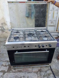 طباخ • شغال • عليه مجال