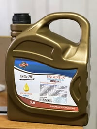 بشراكة مع وزارة الصناعة والمعادن زيوت عراقية فيرجن بجودة عالية ويتوفر ...