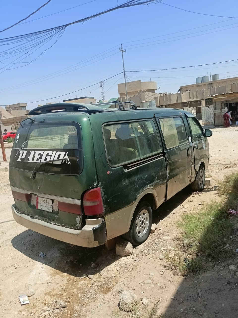 كيا بريجو رقم بغداد الماني الشرعي في الموصل شرط التحويل الاستفسار على الارقام... ***********/***********
