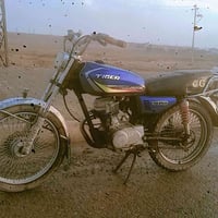 دراجه للبيع موديل16محرك مفتوح يصرف السعر خاص بس موجود عله هذه الرقم. 0...