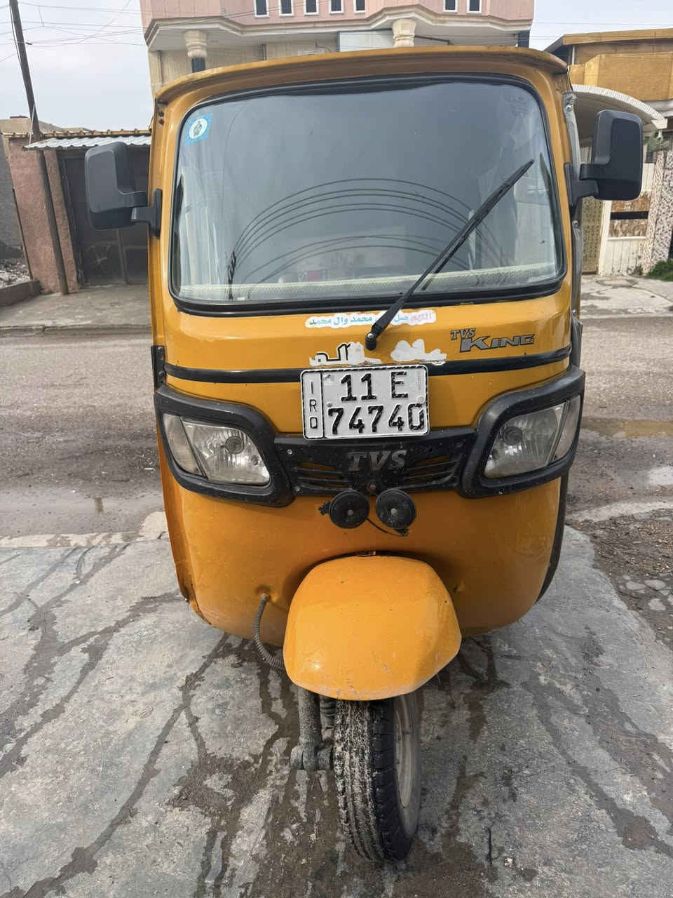 تيفيس
موديل2020
رقم بغداد بسمي
تحويل ثاني يوم
مكاني بغداد المحموديه 
السعر٥٥٠٠
***********
