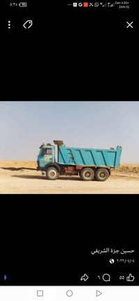 بيع مستعجل ٠٧٨٦١١٠٩٤٠٠ مكلف بالنشر