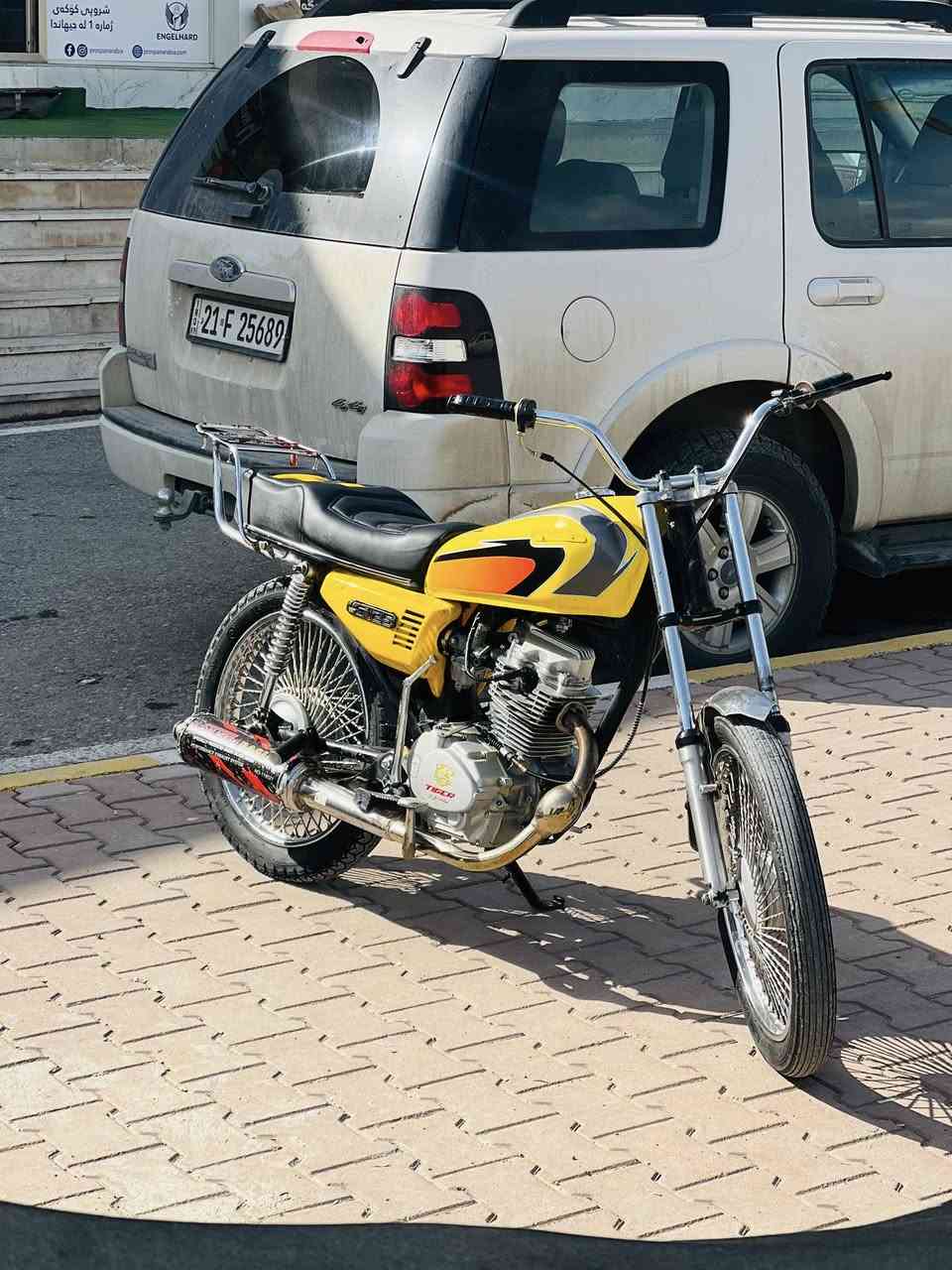 بؤ فرؤشتن و گؤرينه وه Taigar 2021 مه كينه كه پس فول سه نته ر زور زور به قه وه ته به شه رتي 4 كه پس پيش بكات ماله كه دياره سعري 340 و معامه له شوين سليماني *********** ده ستت خوش ئه دمين
