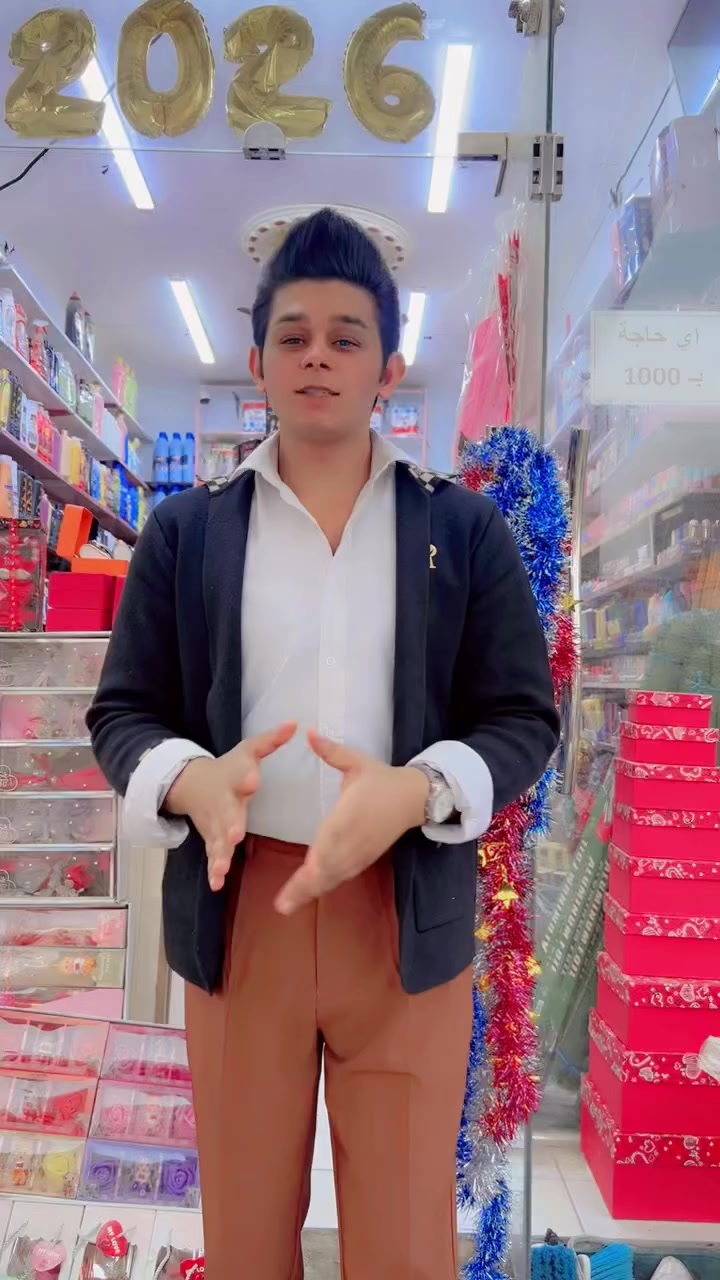 سلام عليكم زبانه لكرام وصلتنه بضاعه جديده ولسعار مناسبه فا تعالو نورونه لعنوان منطقت لصلاح شارع لمدرسه مجاور ابو مهدي لمضمد


**إذا كنت صاحب هذا الإعلان وتريد حذفه لأي سبب، رجاءا أرسل رسالة إلى الدعم الفني**