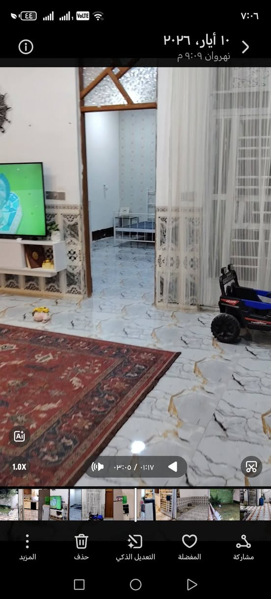 السلام عليكم بيت للبيع مساحة نص دونم مساحت البناء ٢٥٠ بيت بناء جديد مكانه قرب السيطره مال النهروان بنزلت السواعد سعر البيع ٦٥
للتواصل ***********
