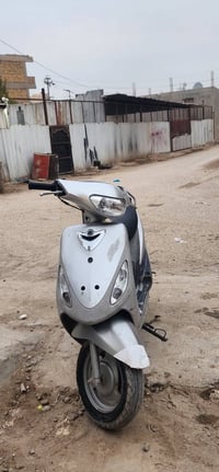 ماكس منغولي • كفالة عامة • حله شارع 80