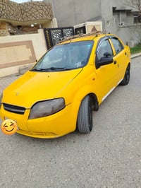 افيو • ٢٠٠٦ • رقم كركوك