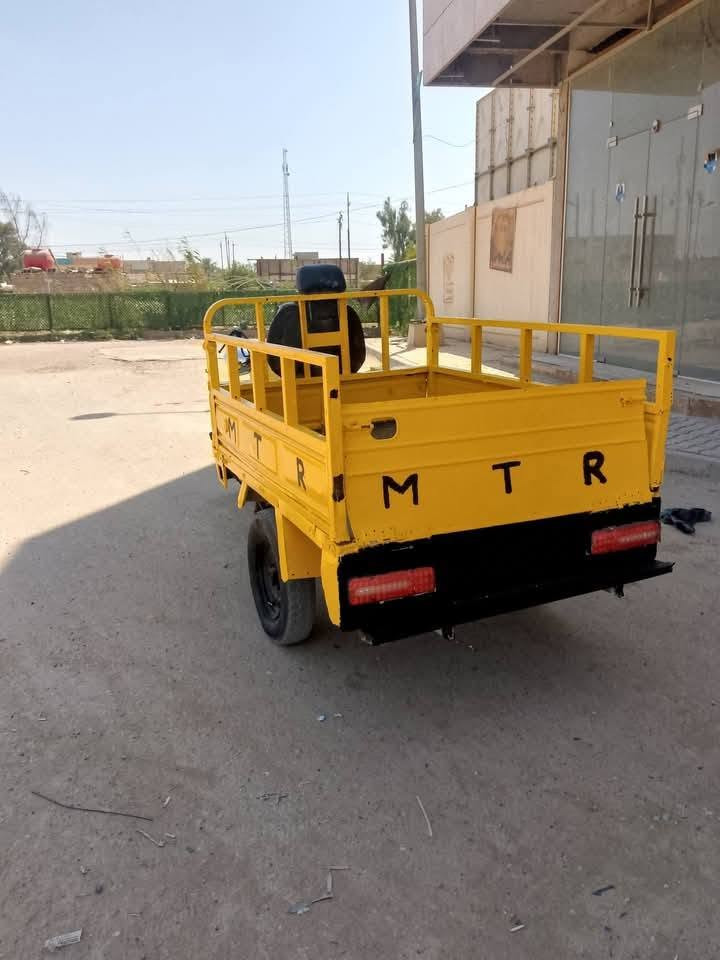 ستوته للبيع MTR
مثل ماموضح بالصوره 
سعرها ٧٥٠
مكان الامين الثانيه


**إذا كنت صاحب هذا الإعلان وتريد حذفه لأي سبب، رجاءا أرسل رسالة إلى الدعم الفني**