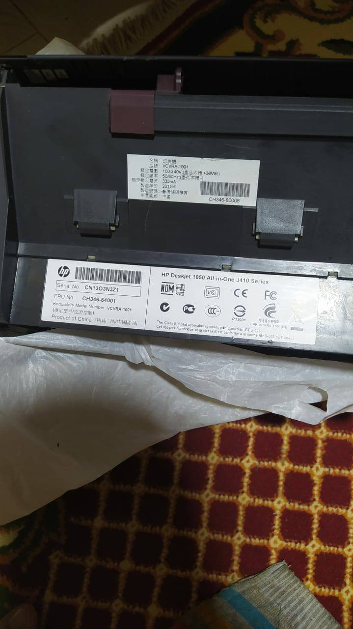 للبيع جديد استعمال بسيط ابيض واسود وألوان تعمل كام بمايرض الله


**إذا كنت صاحب هذا الإعلان وتريد حذفه لأي سبب، رجاءا أرسل رسالة إلى الدعم الفني**