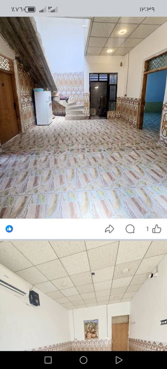بيت للبيع قرب أسواق الأمير ١٧٠ متر صب فوك جوه بلوك غرف عدد ٢ صاله استقبال مطبخ صحيات ٢ مكشوفات صحيات خارجي وداخلي غرفه فوك ماكامله بيت نضيف السعر ٤٥مع المجال ارضيه ابو سلين سيراميك *********** واتساب غير متواجد عالفيس
