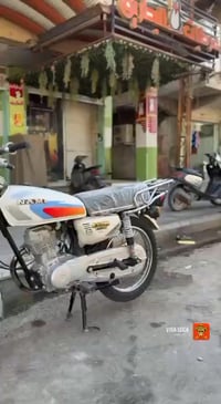 ياماها 23 • بلد شلامجة • الرميثة