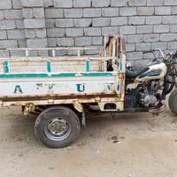 ستوته دايوان2015 اوراق. مكينه 23 تراي وين ما يعجبك. كهربائيات شغاله ما...