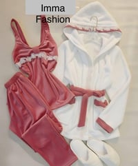 بيجامة ٣ قطع • تخفيض • بني ملال