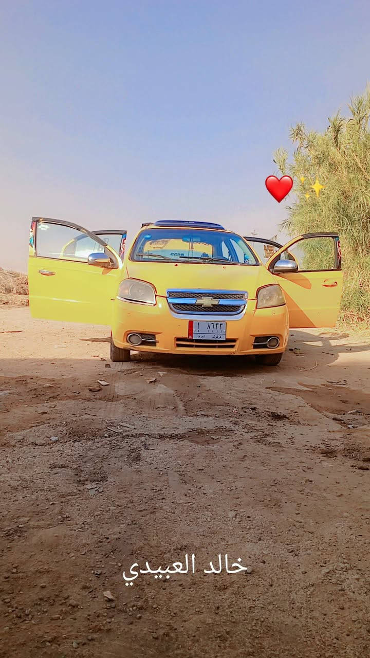 السلام عليكم افيو للبيع 2008السعر 35(الرقم ***********)شرط التحويل)
