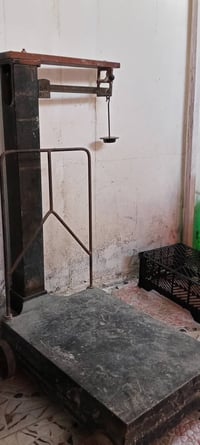 ميزان عتيك • للبيع