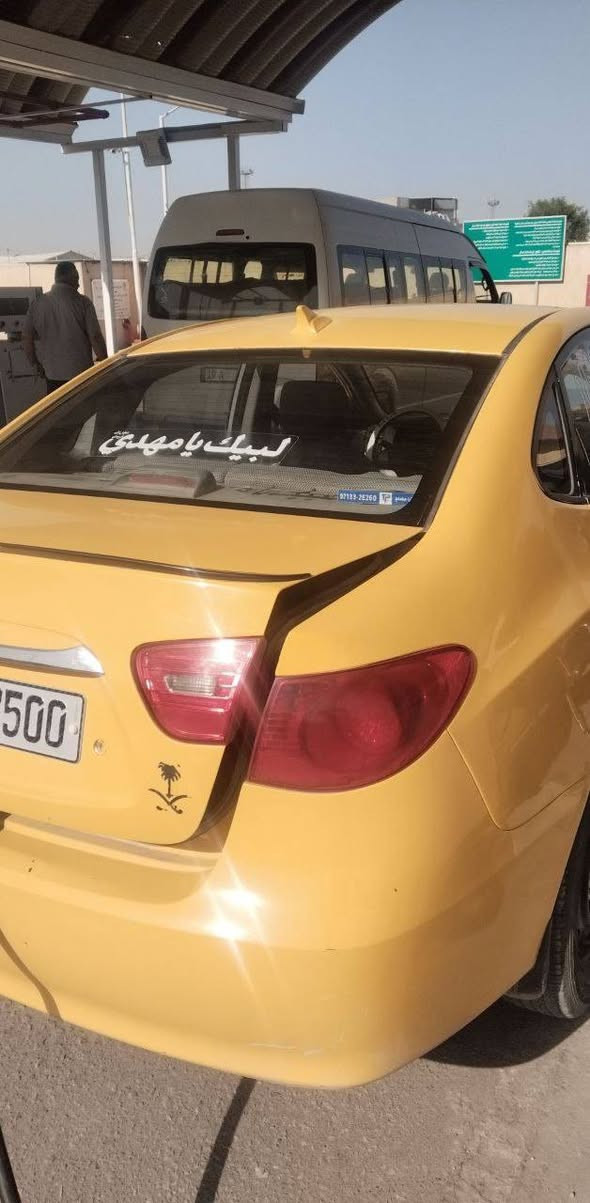 النترا 2010 امريكي حادثهة جاملغ   الخلفي 
محرك وكير جدد مال حاويه 
منظومه تبريد جديده 
رقم انكليزي تحويل مباشر 
هيئه غرامه مصفره 
السعر. 95 ورقه
المكان /بابل
هاتف ☎️ 
***********
سياره ⛽غاز بانزين حلة, بابل
