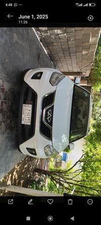 تيكو • ٢٠١٣ • رقم بغداد