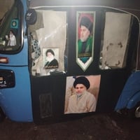 تكتك البيع مديل 2022 الاستفسار 07770475531