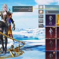 حساب للبيع • نوادر • وجه لوجه