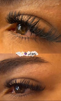 تكنيك ميكاب • صالون حنين • بسمايه