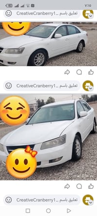 سوناتة للبيع 2008 أو مراوس بسوناتة 2010 لون اسود او سلفر حسب الأتفاق ل...