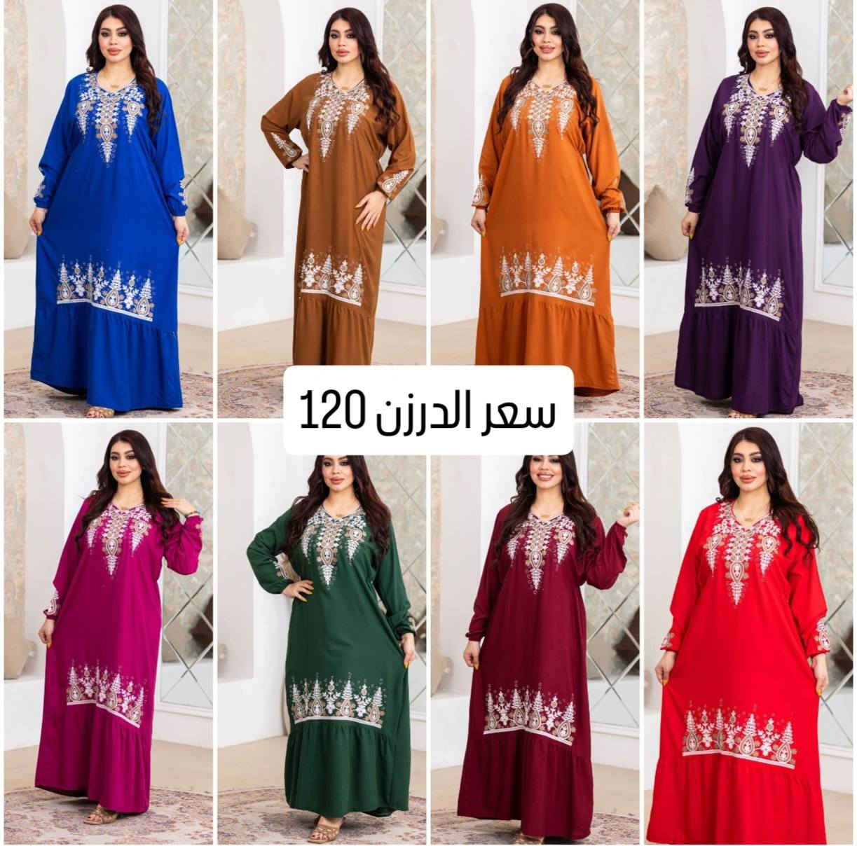 التوصيل 5


**إذا كنت صاحب هذا الإعلان وتريد حذفه لأي سبب، رجاءا أرسل رسالة إلى الدعم الفني**