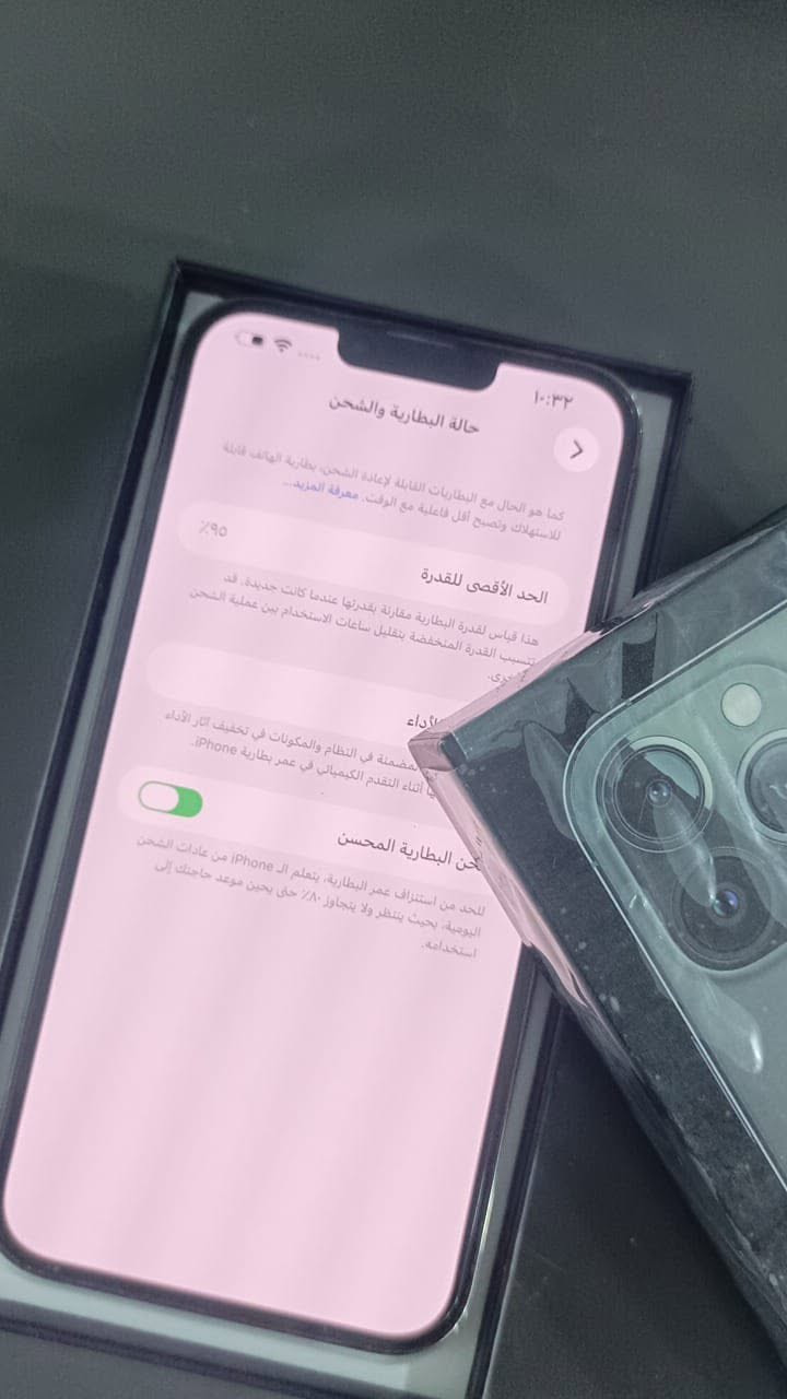 ايفون ١٣
بطاريه ٩٥

نظيف كلش 

سبب لبيع اشتريت ايفون ١٧ 

عنوانه التنومه الاكوات 

السعر. ٦٧٥


**إذا كنت صاحب هذا الإعلان وتريد حذفه لأي سبب، رجاءا أرسل رسالة إلى الدعم الفني**