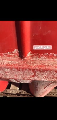 يوجد خياط تانكي للستفسار الاتصال 07706643484