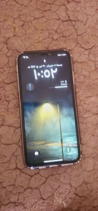 اكس ماكس • للبيع • خاص