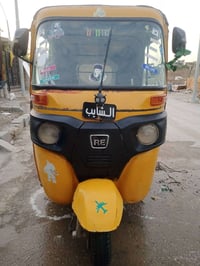 تيك تيك • 2019 • بغداد مشروع الوحده