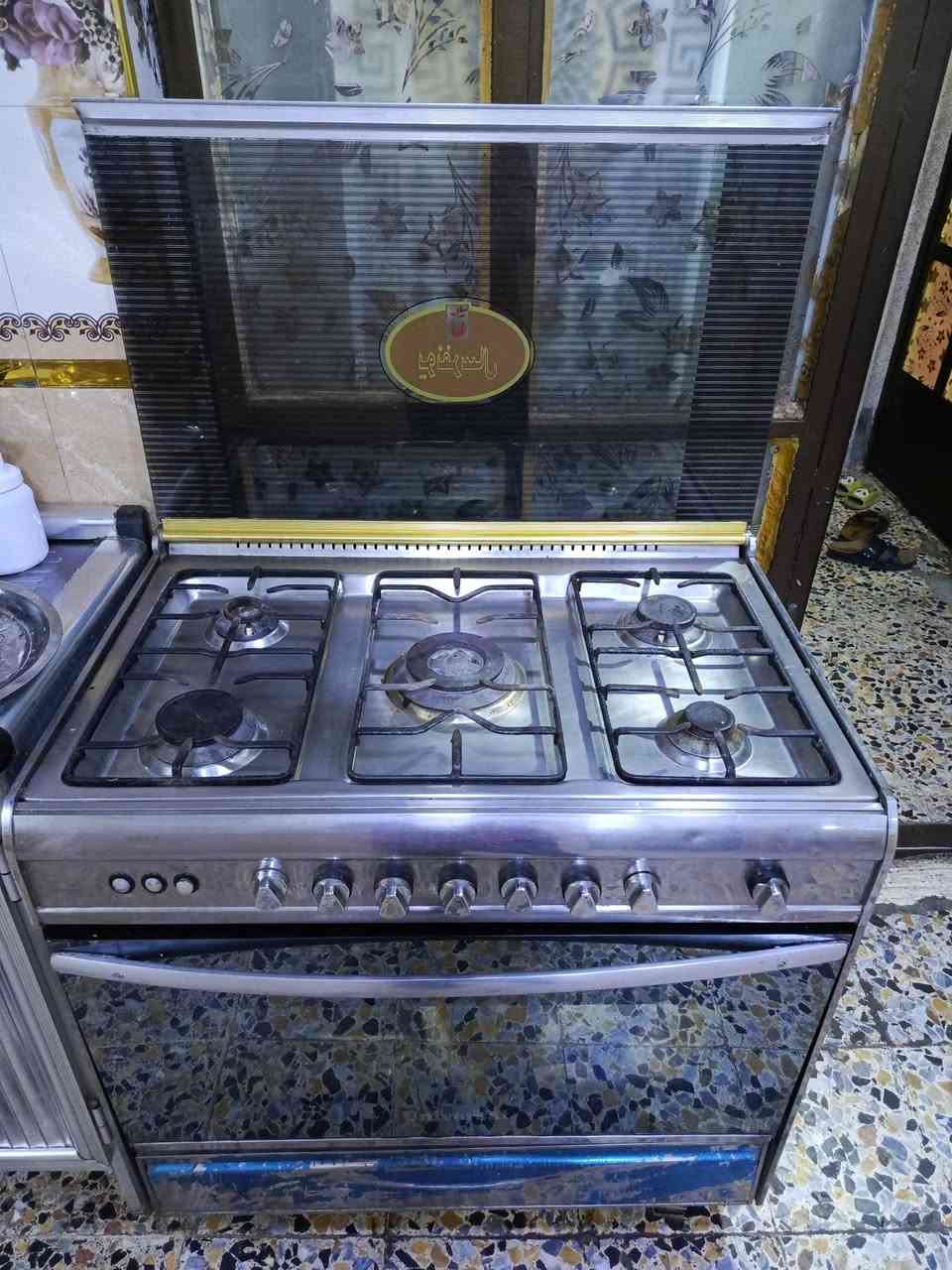 غراض بيت للبيت سبب انتقال
براد ماء شغال ع فحص 40وبي مجال 

مكرويف تسخين الطعام شغال ع فحص ب35وبي مجال 

طباخ اخو الجديد ع فحص كلشي مابي 135وبي مجال
مدينه الصدر ***********
