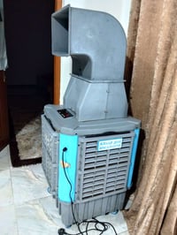 مبردة • جديدة • الدورة البعيثة