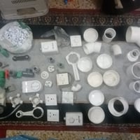 بنشر • كل قطعة وسعرها • الكرخ الشعلة