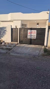 دارين • ٢٠٠م • كركوك شوراو