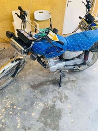 تايكر • جديدة • مجال قليل