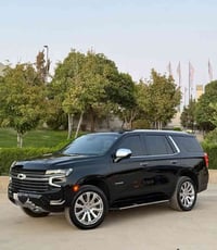 تاهو فول مواصفات • ٢٠٢٣ • ٧ مقاعد