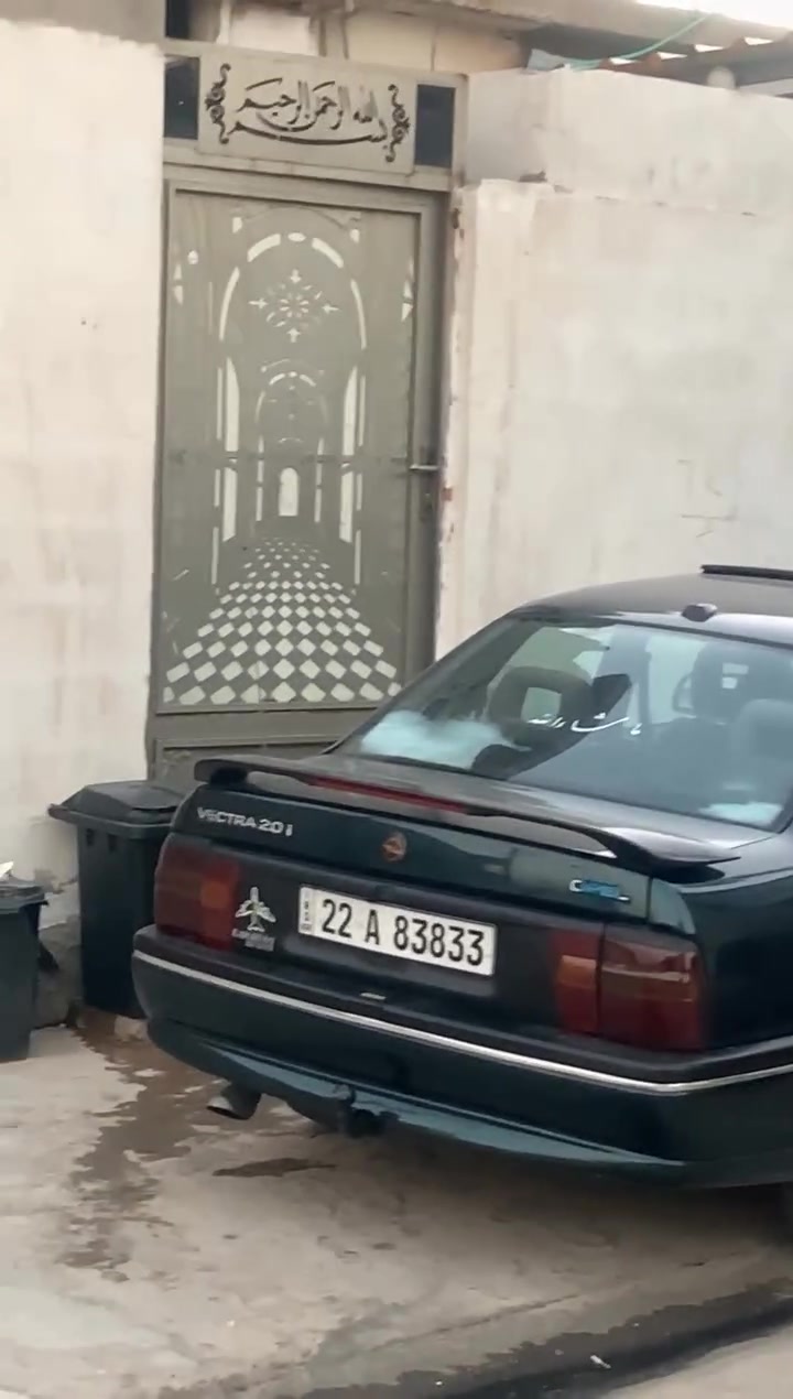 اۆپل مودیل ١٩٩٤ 
بطاقە بانزین تەبرید سلایت
 ٤ ویل جدید
  جام کارەبا
فول فول 
رقم بوبایل ***********
سعر ٥٥ بی مجال

